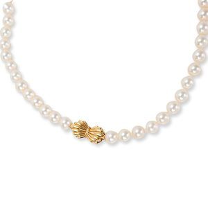 Mikimoto Vintage Pearl Necklace (7.3 mm)